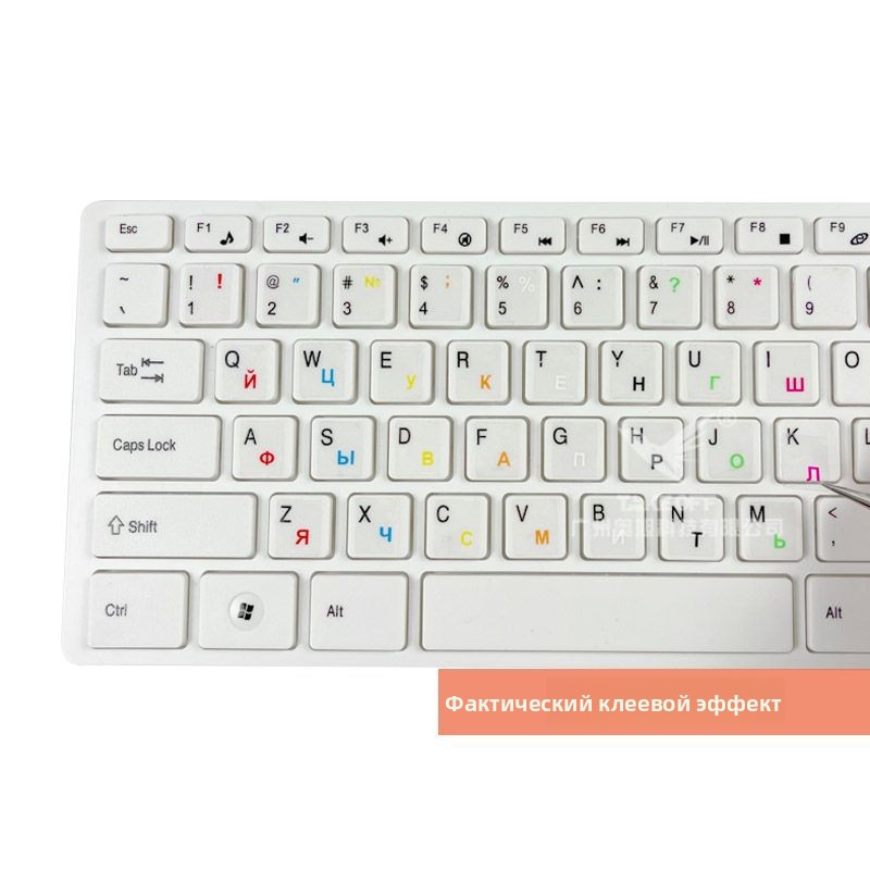Наклейки на клавиатуру с русск – обзор и цена Laptop Accessories Computer