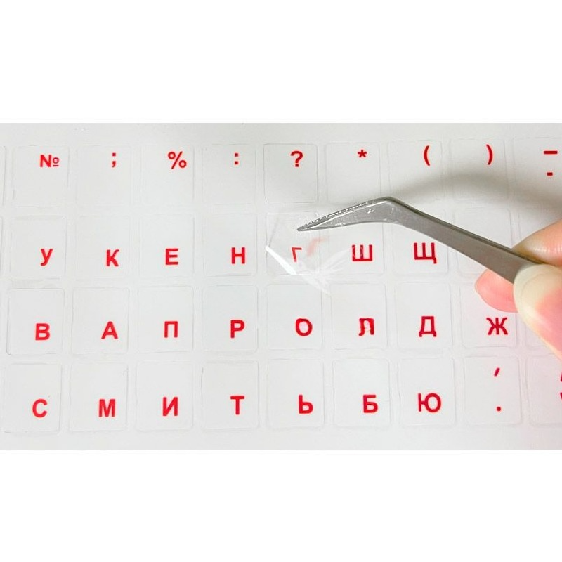 Наклейки на клавиатуру с русск – обзор и цена Laptop Accessories Computer