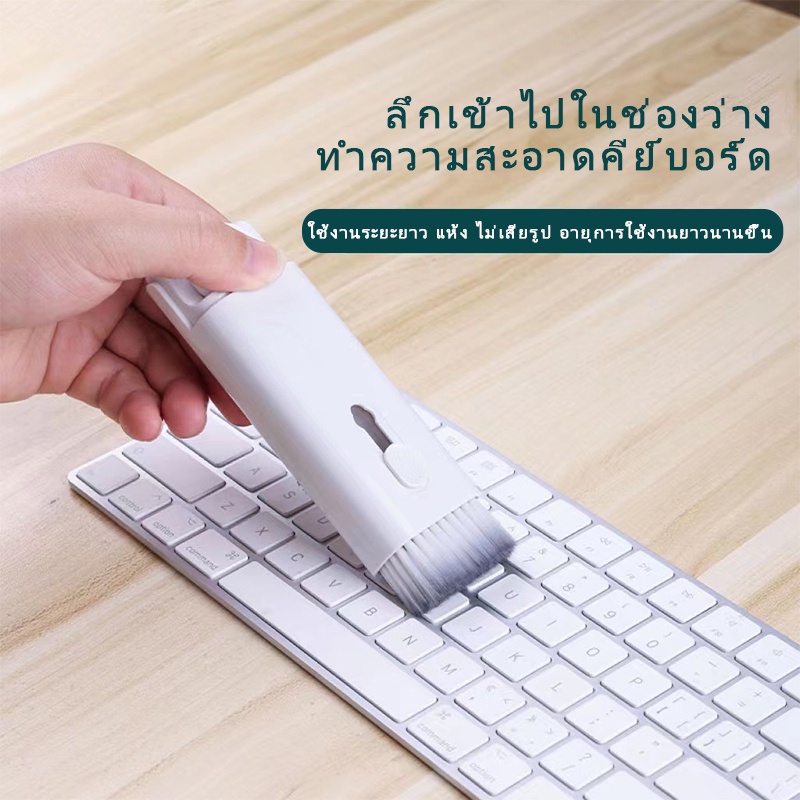 Набор для чистки 7-в-1: электр – обзор и цена Laptop Accessories Cleaning Kit