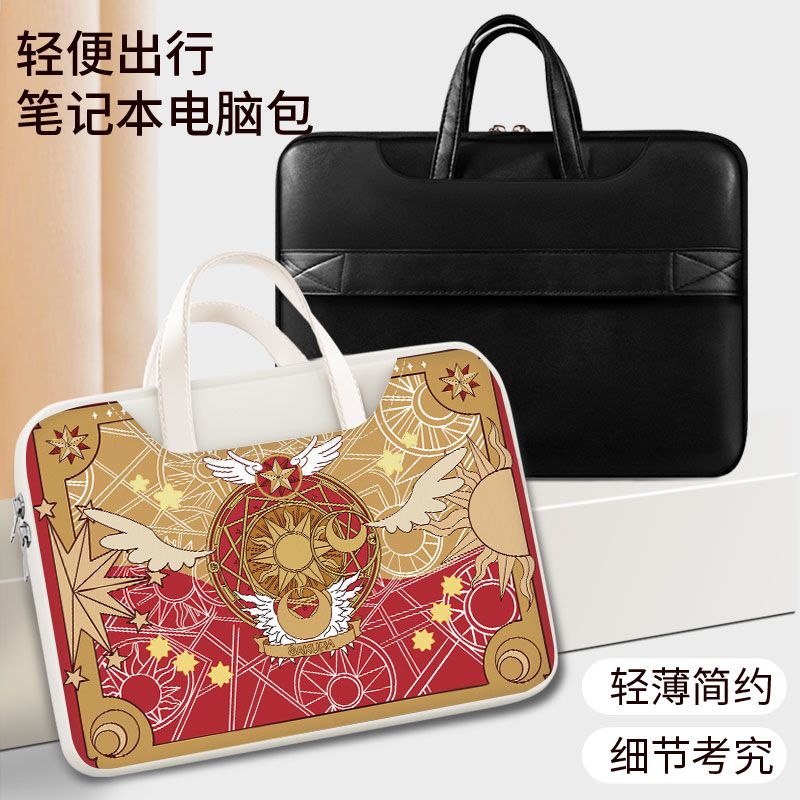Сумка для ноутбука Card Captor – обзор и цена Laptop Accessories And Parts